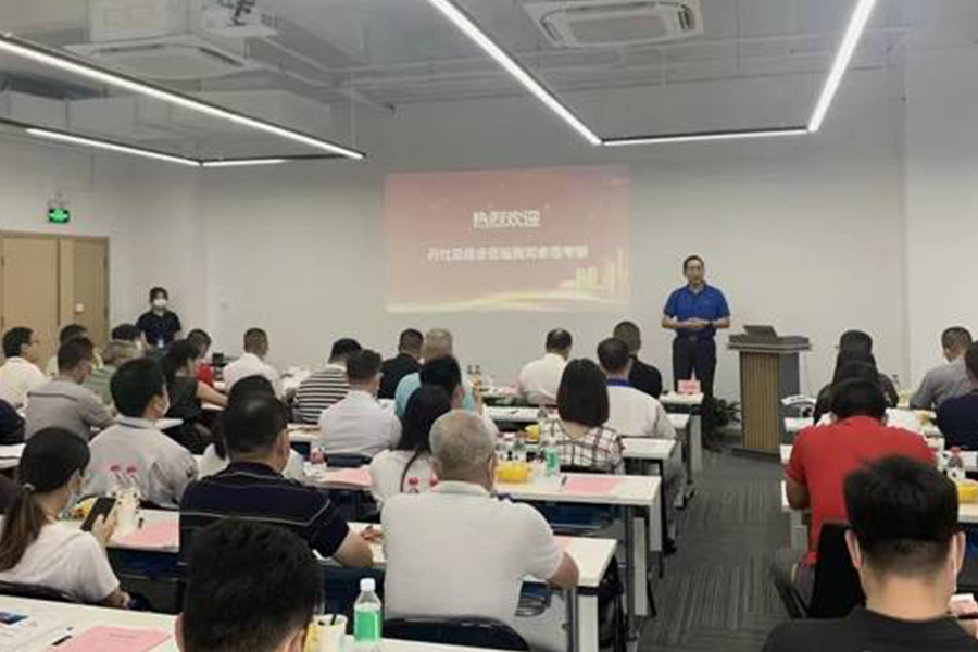 精準(zhǔn)對(duì)接 | 70多位南海企業(yè)家蒞臨廣東塔斯克參觀交流